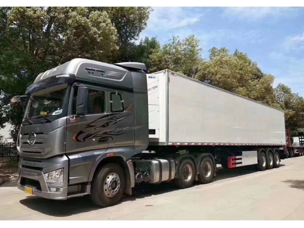 3 Axles 40 Tons Refrigerated Van Semi-trailer