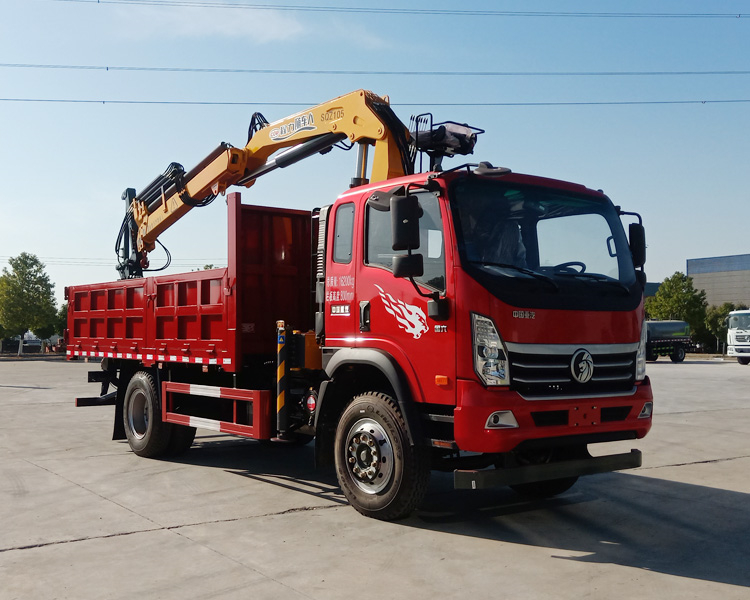 SINOTRUK Wangpai 4x2 Grab Dump Truck