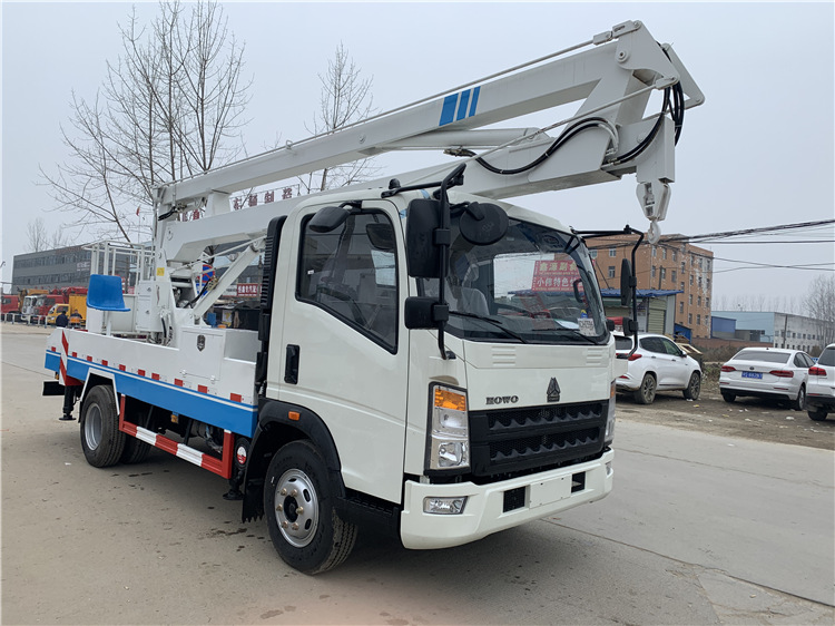 SINOTRUK HOWO 4x2 14M Aerial Work Truck