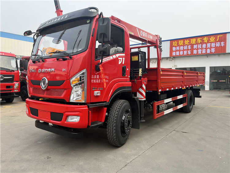 Dongfeng D1 4x2 Truck With Crane