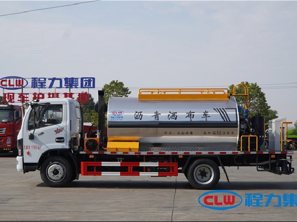 Dongfeng D7 4x2 6000L Asphalt Distributor Truck