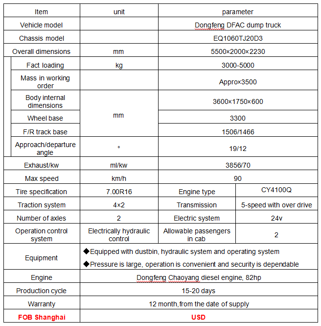 /202606/1780476085_9a4a629180b31cf5dcff.png