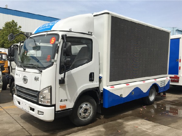 FAW 4x2 P5 LED Advertising Truck