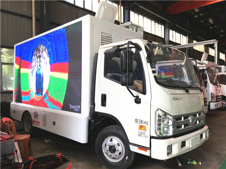 FORLAND H2 4x2 LED Advertising Truck