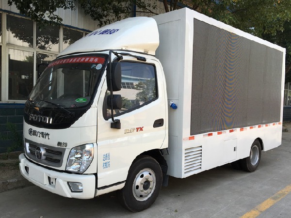 FOTON OLLIN 4x2 LED Advertising Truck