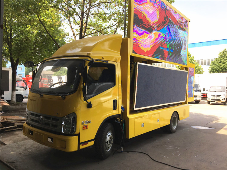 FORLAND H2 4x2 LED Advertising Truck