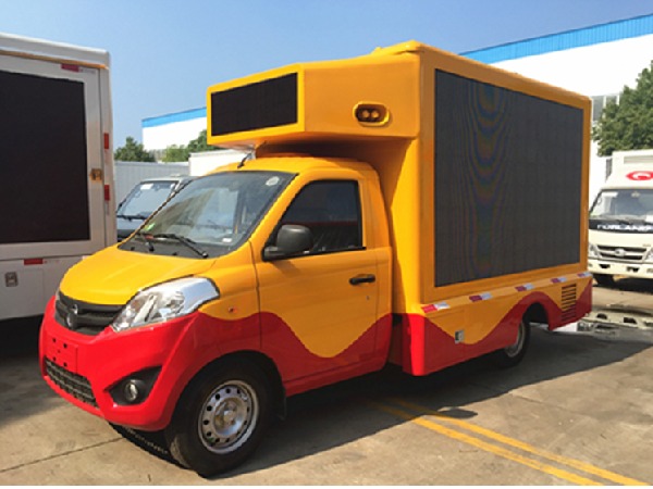 FOTON 4x2 Mini LED Advertising Truck