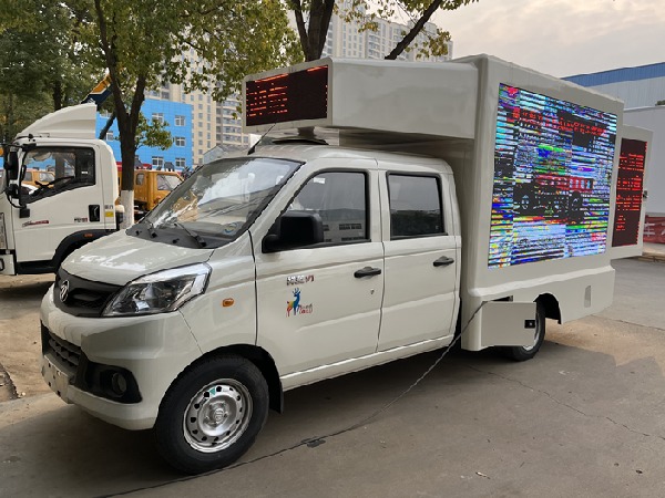FOTON Double-row Cab 4x2 Mini LED Advertising Truck