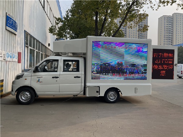 FOTON Double-row Cab 4x2 Mini LED Advertising Truck