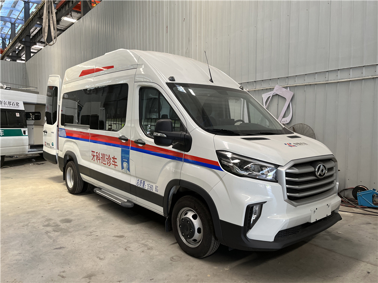 SAIC MAXUS 4x2 Mobile Dental Clinic Car