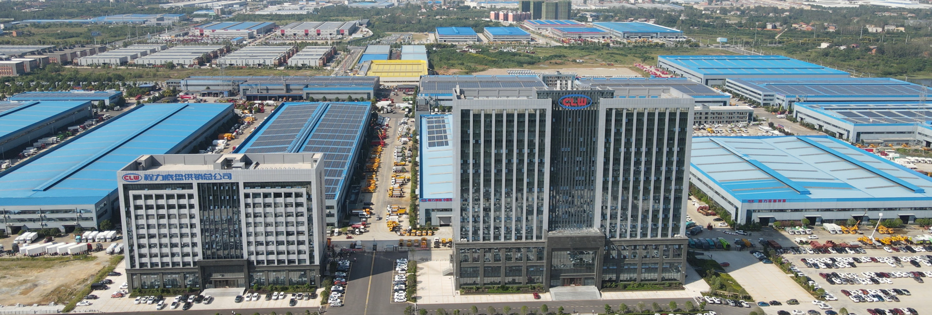 CLW Automobile Group Co., Ltd