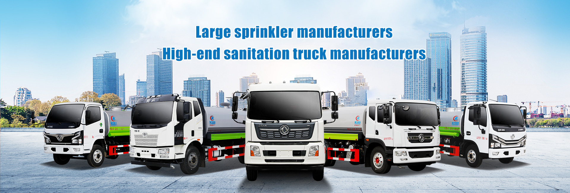 CLW Automobile Group Co., Ltd